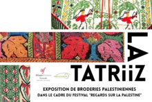 Tatriiz